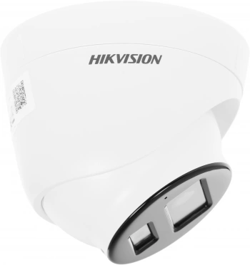Камера видеонаблюдения IP Hikvision  DS-2CD1323G2-LIU (2.8 MM)