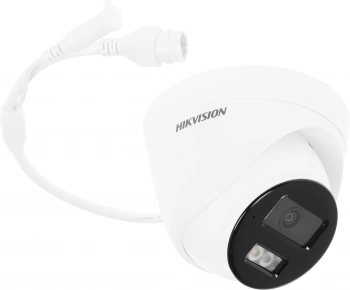 Камера видеонаблюдения IP Hikvision  DS-2CD1323G2-LIU (2.8 MM)