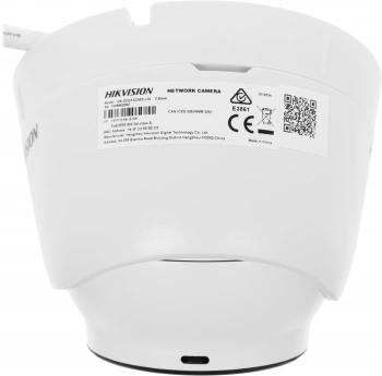 Камера видеонаблюдения IP Hikvision  DS-2CD1323G2-LIU (2.8 MM)