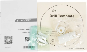 Камера видеонаблюдения IP Hikvision  DS-2CD1323G2-LIU (2.8 MM)