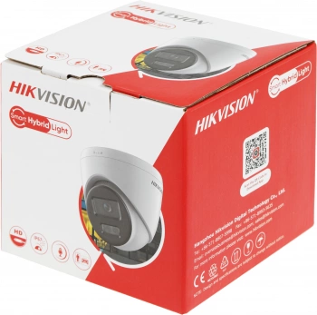 Камера видеонаблюдения IP Hikvision  DS-2CD1323G2-LIU (2.8 MM)