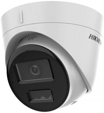 Камера видеонаблюдения IP Hikvision  DS-2CD1323G2-LIUF (2.8 MM)