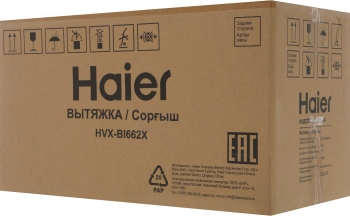 Вытяжка встраиваемая Haier HVX-BI662X