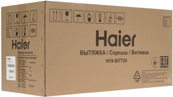 Вытяжка встраиваемая Haier HVX-BI772X