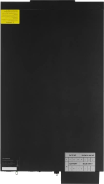 Источник бесперебойного питания Ippon Intatum RT 40K