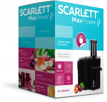 Соковыжималка центробежная Scarlett SC-JE50P02