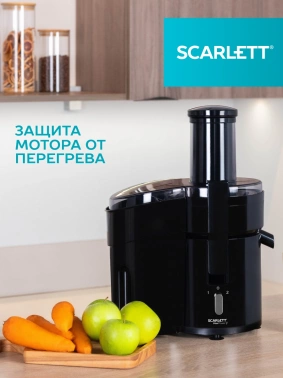 Соковыжималка центробежная Scarlett SC-JE50P02