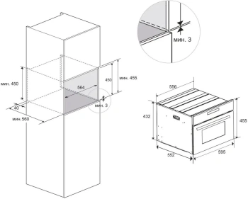 Микроволновая печь Haier HMX-BDC399W