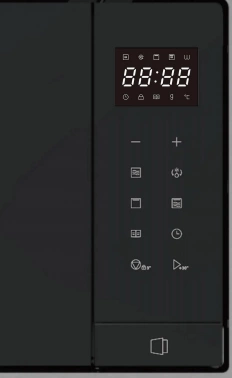 Микроволновая печь Haier HMX-BTG207X