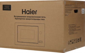 Микроволновая печь Haier HMX-BPG259B