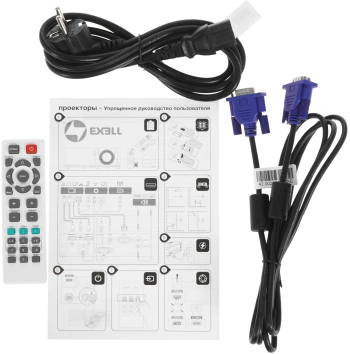Проектор Exell EXD102STW