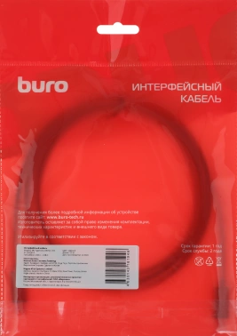 Кабель Buro BU-TYPE-C3.2-4KVID-1.5M USB Type-C (m)-USB Type-C (m) 1.5м черный