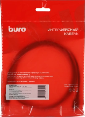 Кабель Buro USB Type-C (m) micro USB 3.0 B (m) 1.5м (BU-TYPEC-MICROUSB3.0-1.5M)