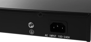 Коммутатор Cudy  GS5024S4