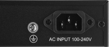 Коммутатор Cudy  GS5048S4