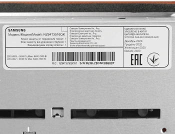 Варочная поверхность Samsung NZ64T3516QK/WT