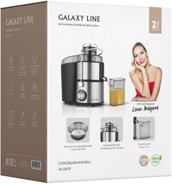 Соковыжималка центробежная Galaxy Line GL 0809