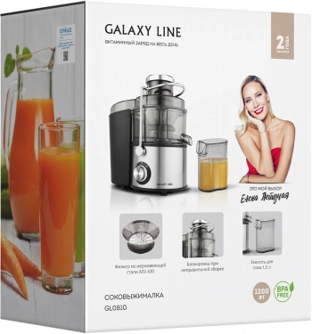 Соковыжималка центробежная Galaxy Line GL 0810