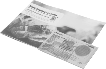 Микроволновая Печь Samsung MG23DG4524AGBW