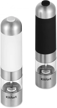 Перечница электрическая Kitfort КТ-6007