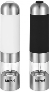 Перечница электрическая Kitfort КТ-6007
