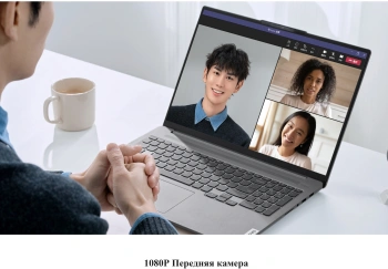 Ноутбук Lenovo  Xiaoxin Pro16 IRH8