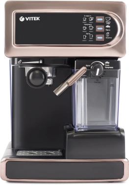Кофеварка рожковая Vitek VT-1517 GD