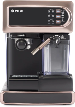 Кофеварка рожковая Vitek VT-1517 GD