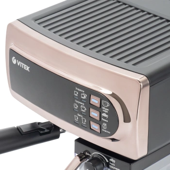 Кофеварка рожковая Vitek VT-1517 GD