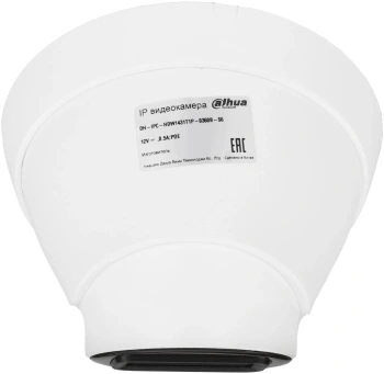 Камера видеонаблюдения IP Dahua  DH-IPC-HDW1431T1P-0360B-S6