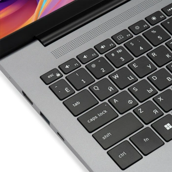 Ноутбук Digma EVE  C5805