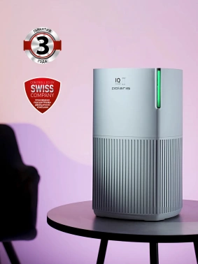 Воздухоочиститель Polaris IQ PPA 2025