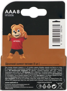 Батарея Opticell Basic LR03