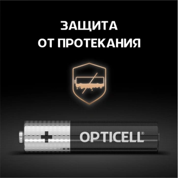 Батарея Opticell Basic LR03