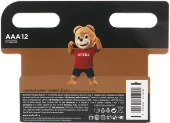 Батарея Opticell Basic LR03