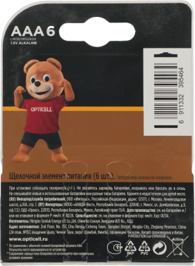 Батарея Opticell Professional LR03