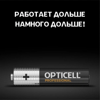 Батарея Opticell Professional LR03