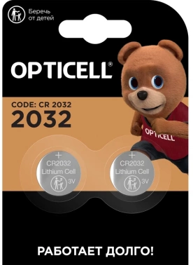 Батарея Opticell Professional 2032