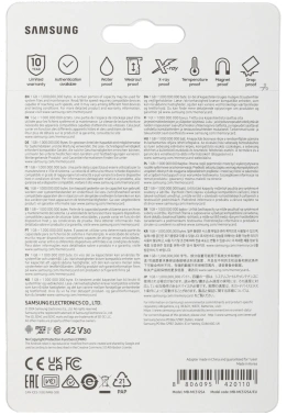 Флеш карта microSDXC 512GB Samsung  MB-MC512SA