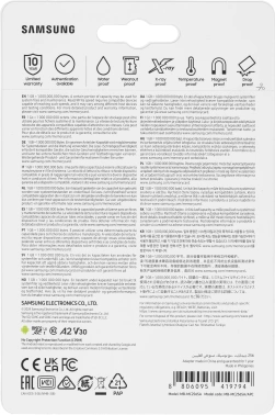 Флеш карта microSDXC 256GB Samsung  MB-MC256SA