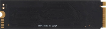 Накопитель SSD Dahua PCIe 3.0 x4 512GB DHI-SSD-C900N512G C900