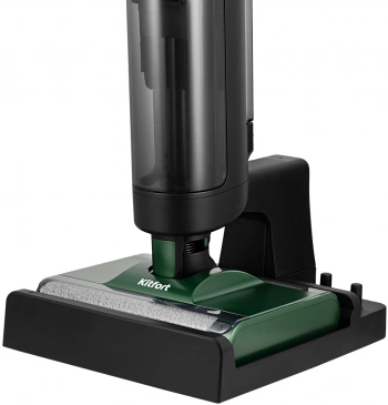 Пылесос моющий Kitfort КТ-5259