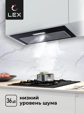 Вытяжка встраиваемая Lex GS Bloc LIGHT 600