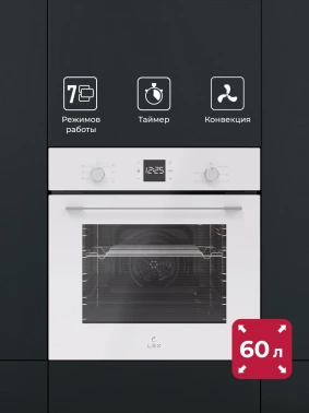 Духовой шкаф Электрический Lex EDM 076 WH