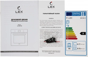 Духовой шкаф Электрический Lex EDP 094 BBL