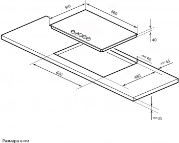Газовая варочная поверхность Lex GVG 954 BBL