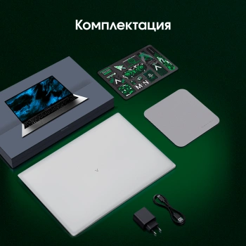 Ноутбук Digma Pro  Breve