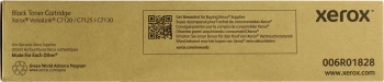 Картридж лазерный Xerox 006R01828