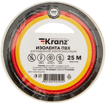 Изолента Kranz  KR-09-2101