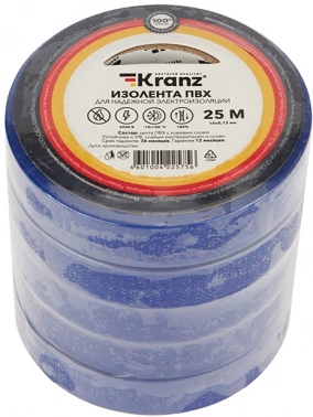 Изолента Kranz  KR-09-2105